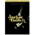 Jackie Brown - Collector's Edition - Regija 1 (Nema HR podnaslove)