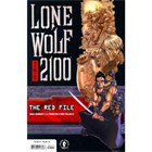 lone_wolf_2100_the_red_file_2003_1