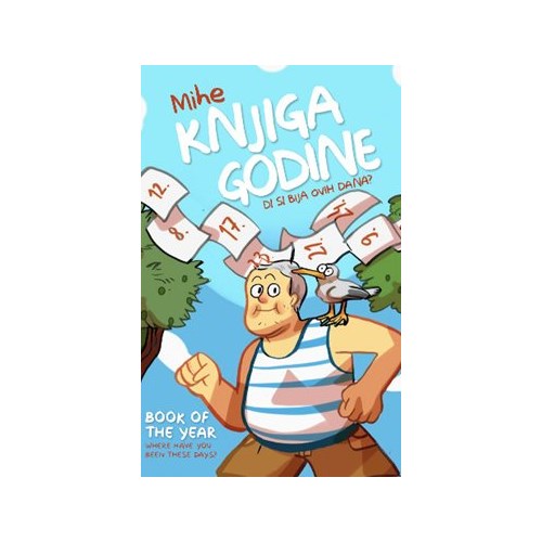 kniga godine
