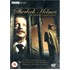 The Strange Case of Sherlock Holmes & Arthur Conan Doyle (UK DVD izdanje bez HR podnaslova)