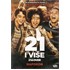 21 i više