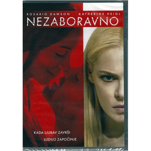 Nezaboravno