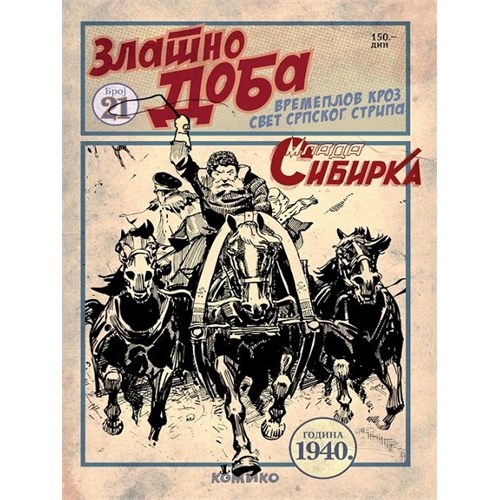 Zlatno_doba_21