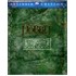Hobit: Smaugova pustoš - Extended Edition Blu-Ray