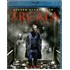 Zrcala Blu-Ray