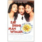 eat-drink-man-woman-1994-poster