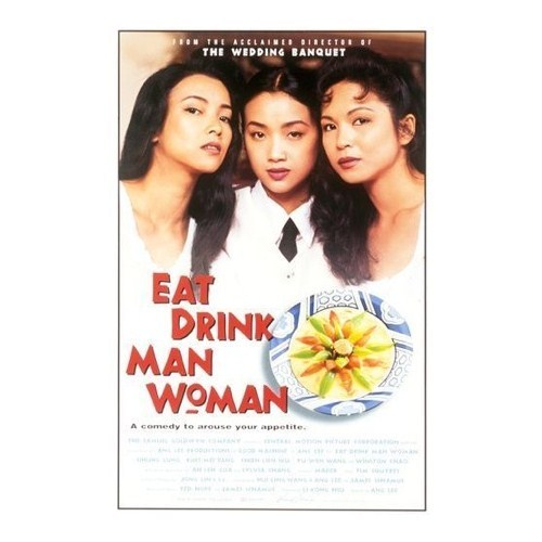 eat-drink-man-woman-1994-poster