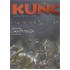 Ninoslav Kunc 2 - Najzabavnije Kuncutarije: Ninoslavne ilustracije
