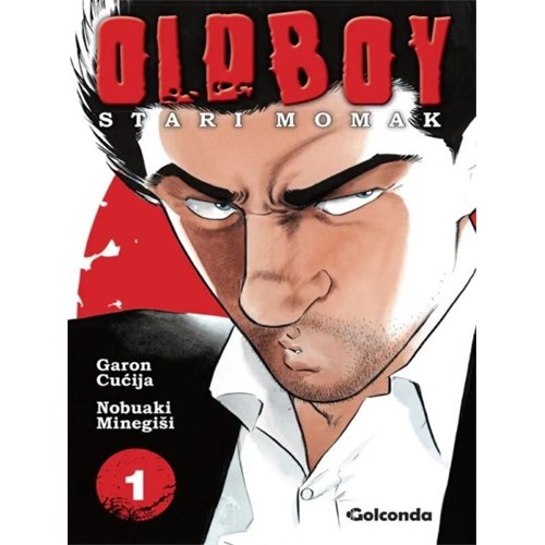 OLD_GOLC_1