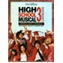 High School Musical 3: Maturanti Produljeno izdanje