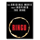 Ringu