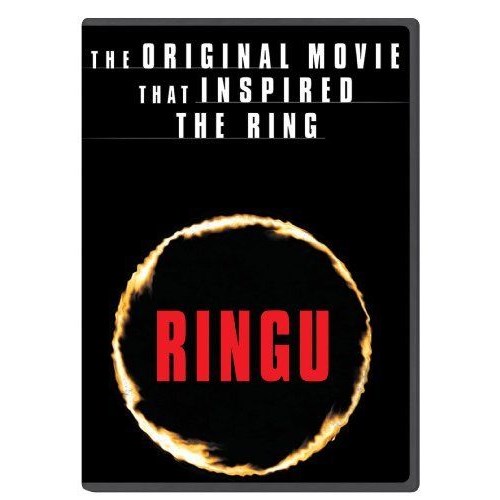Ringu