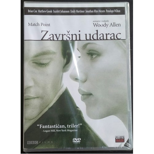 zud