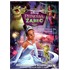 Princeza i žabac (HR DVD izdanje - SLO Cover)
