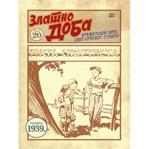 zd_20