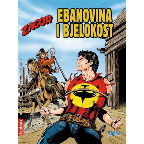 ZG_LU_338