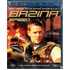 Brzina - Blu-Ray