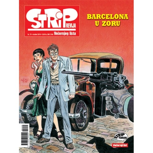 SRVL_15