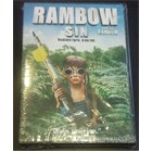 Rambow sin 