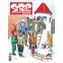 Strip revija Večernjeg lista - broj 112