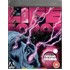 Lifeforce (ARROW UK Blu-Ray izdanje bez HR podnaslova)