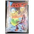 Laser revija komplet #1-28