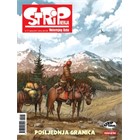 SRVL_17
