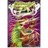 Scooby-Doo! i duhovi