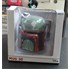 Šalica "Star Wars - Boba Fett"