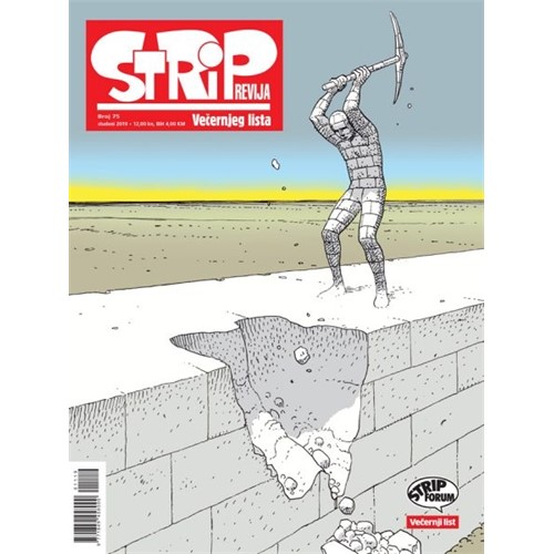 SRVL_75