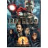 Iron Man 2