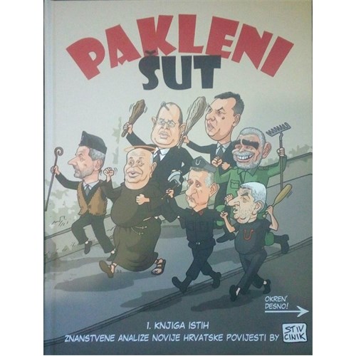 pakleni šut