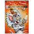 Tom i Jerry - Slatki i umiljati
