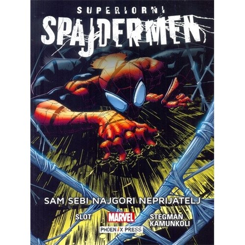 supspm_1