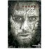 Broj 23