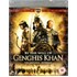 By the Will of Genghis Khan (UK Blu-Ray izdanje bez HR podnaslova)