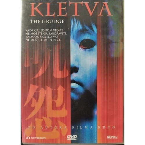 slika-kletva-ju-on-2002-japan-takashi-shimizu_slika_L_352739217