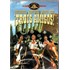 Three Amigos (DVD izdanje bez HR podnaslova)