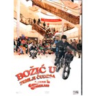 img20220929_15495484