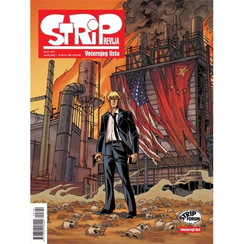 SRVL_107
