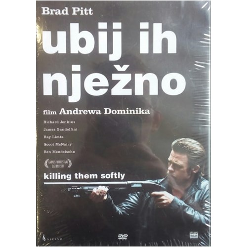 uinj
