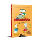 Carl-Barks-Patkograd-6-Grad-zlatnih-krovova-3D-maketa-e1776777205686