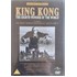 King Kong (GOLDEN CLASSICS UK DVD izdanje nema HR podnaslove)