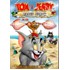 Tom i Jerry - Pravi nered