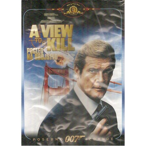 view_kill