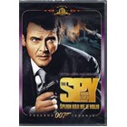 007_spijun