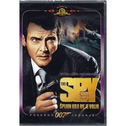 007_spijun