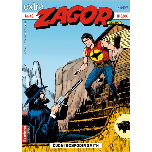 ZagorRetro19