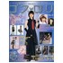 Gothic & Lolita Fashion & Sewing vol. 9