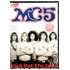 MC5 - Kick Out The Jams
